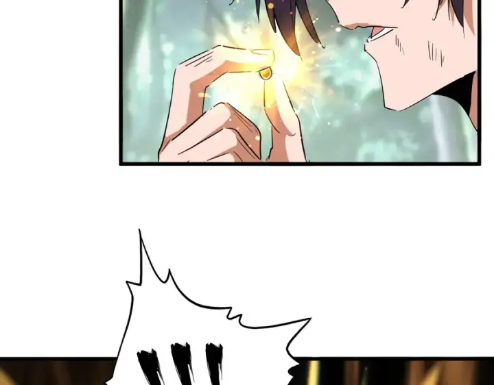 《魔皇大管家》第202话 启程图20