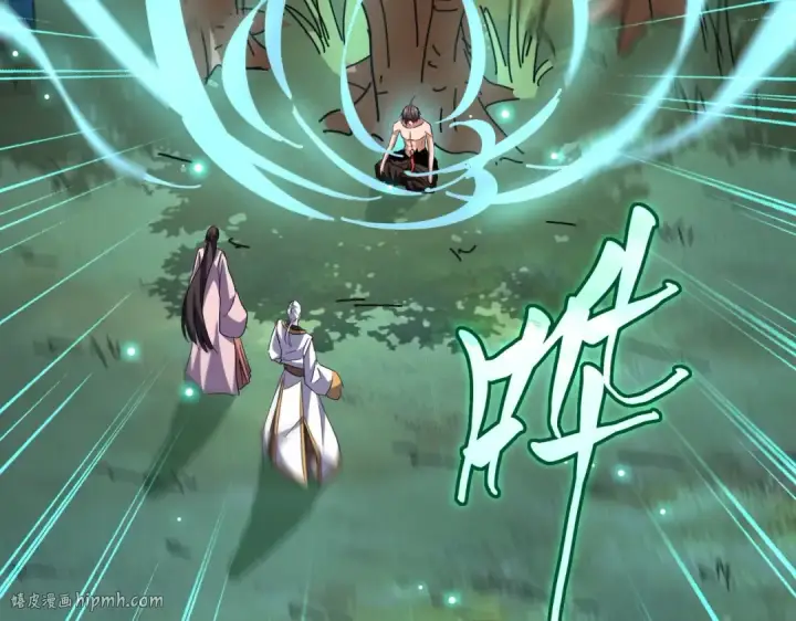 《魔皇大管家》第202话 启程图40