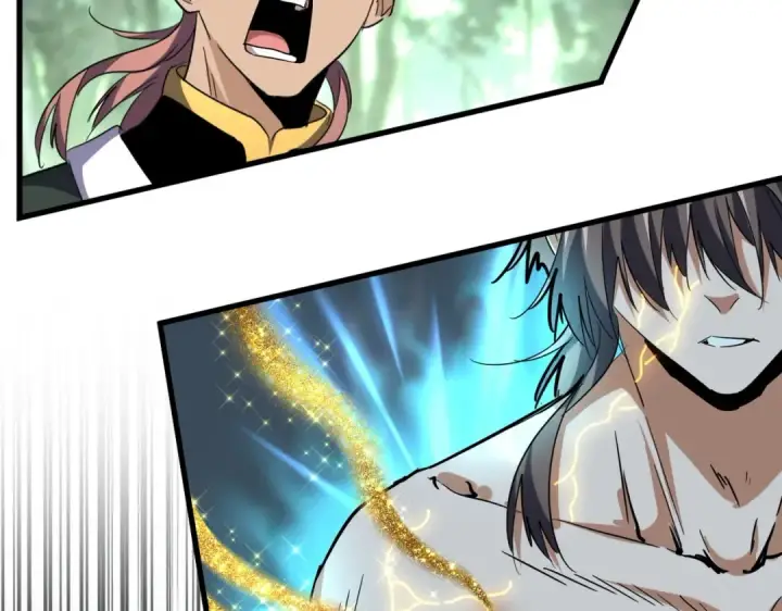 《魔皇大管家》第202话 启程图42