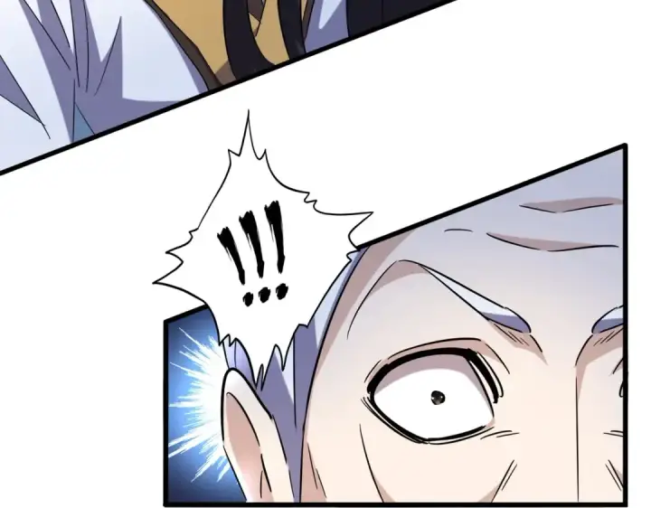 《魔皇大管家》第202话 启程图49