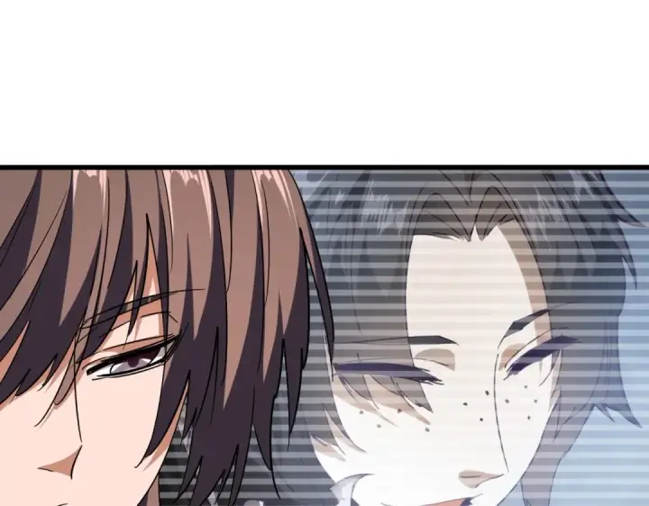 《魔皇大管家》第202话 启程图98