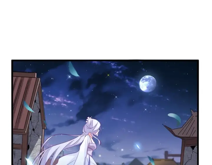 《魔皇大管家》第203话 无情之人图121