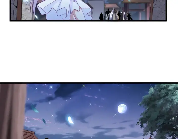 《魔皇大管家》第203话 无情之人图122