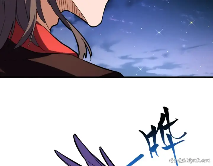 《魔皇大管家》第203话 无情之人图128