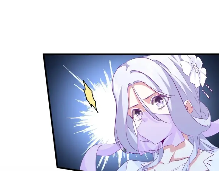 《魔皇大管家》第203话 无情之人图20
