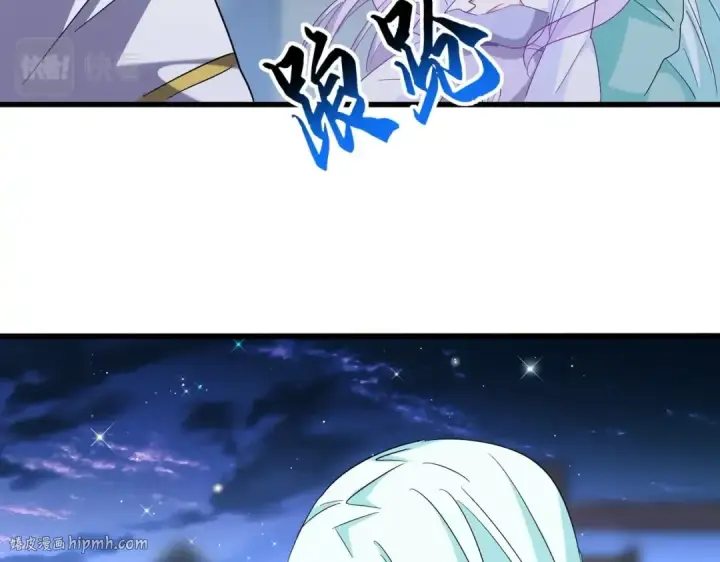 《魔皇大管家》第203话 无情之人图56