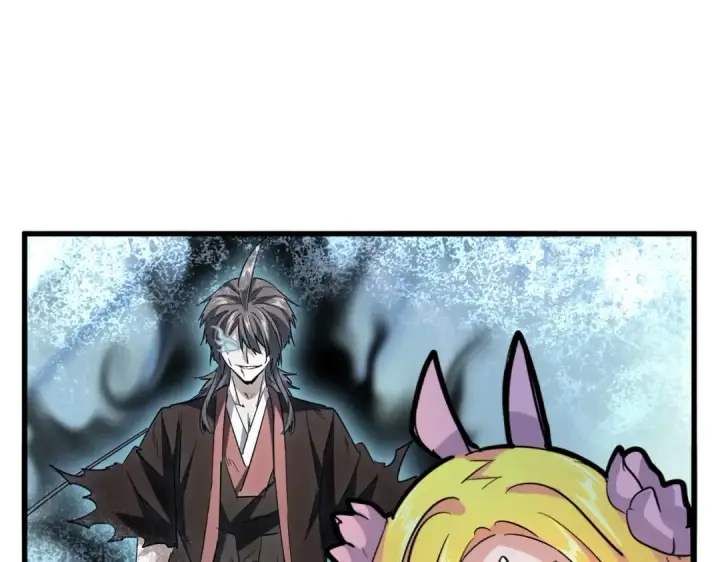 《魔皇大管家》第203话 无情之人图62