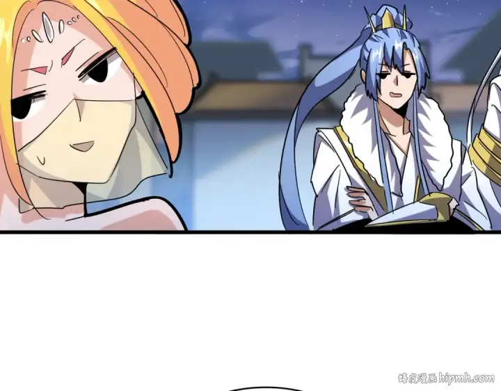 《魔皇大管家》第203话 无情之人图64