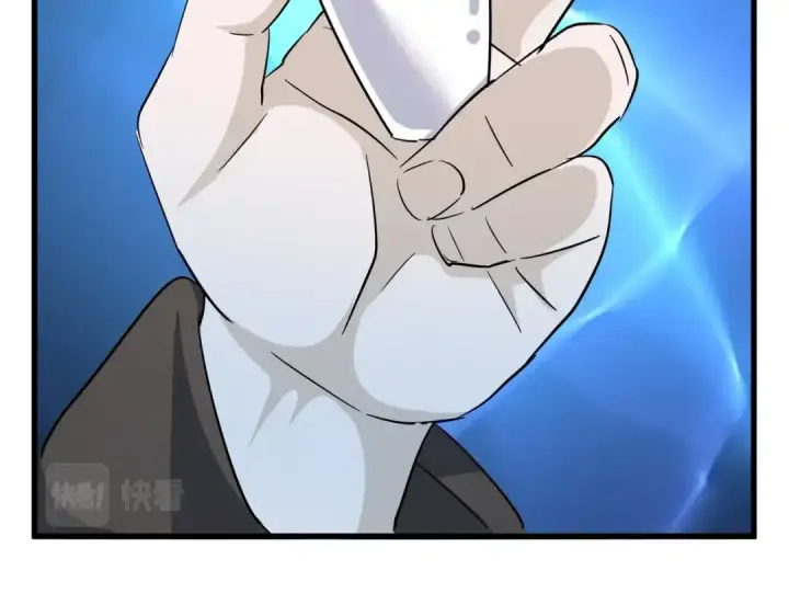 《魔皇大管家》第203话 无情之人图90