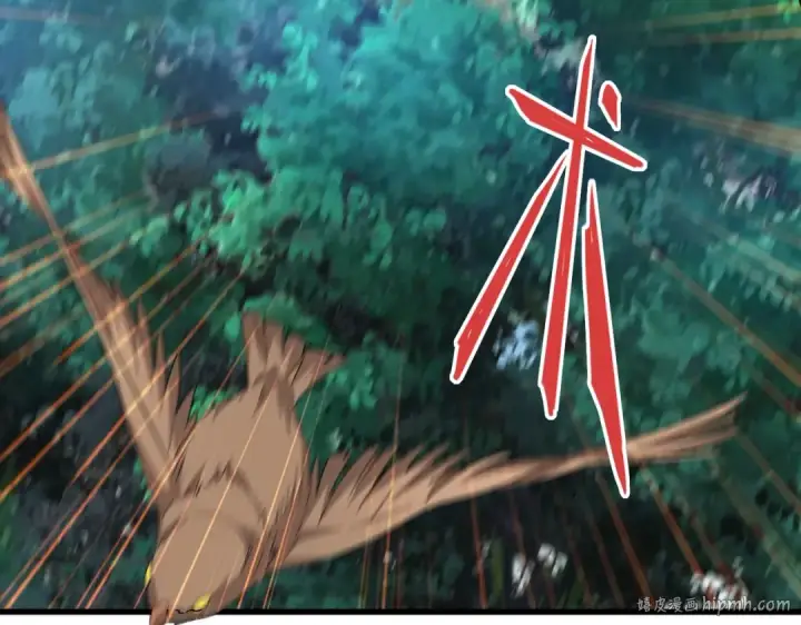 《魔皇大管家》第204话 找你干嘛？找你鞭尸图128