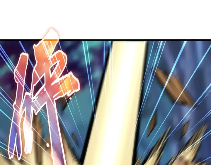 《魔皇大管家》第204话 找你干嘛？找你鞭尸图21