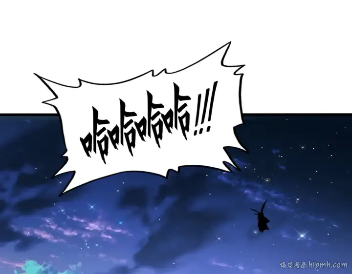 《魔皇大管家》第204话 找你干嘛？找你鞭尸图32