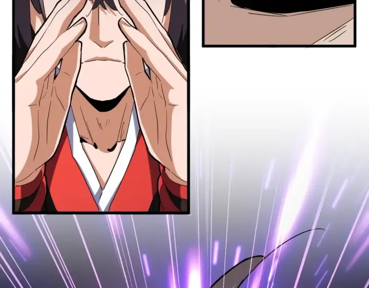《魔皇大管家》第204话 找你干嘛？找你鞭尸图51