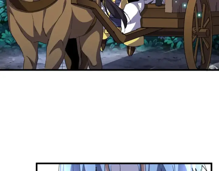 《魔皇大管家》第204话 找你干嘛？找你鞭尸图6