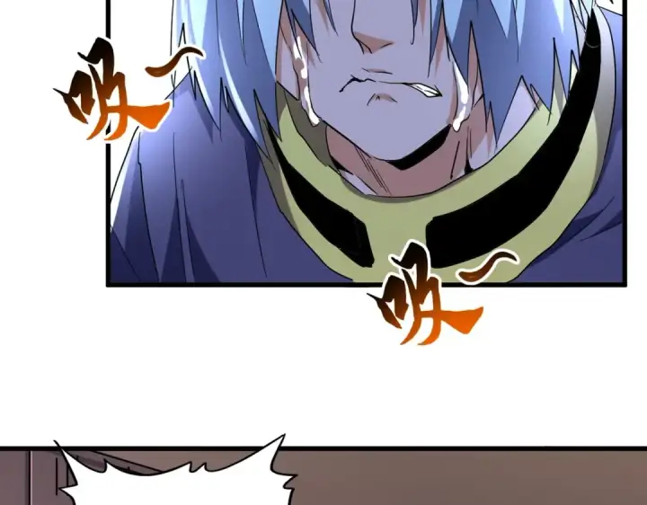 《魔皇大管家》第204话 找你干嘛？找你鞭尸图7