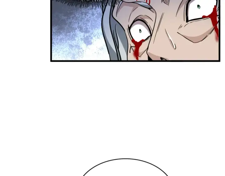 《魔皇大管家》第205话 加入我，严松图123
