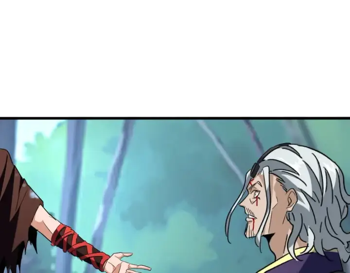 《魔皇大管家》第205话 加入我，严松图135