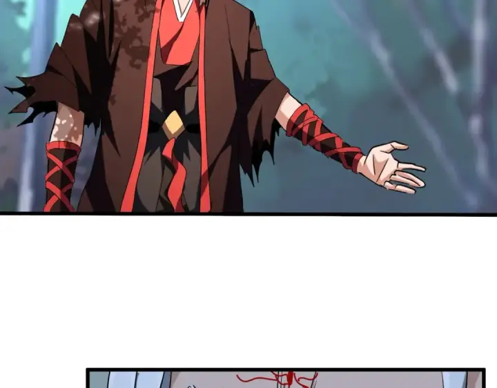 《魔皇大管家》第205话 加入我，严松图137