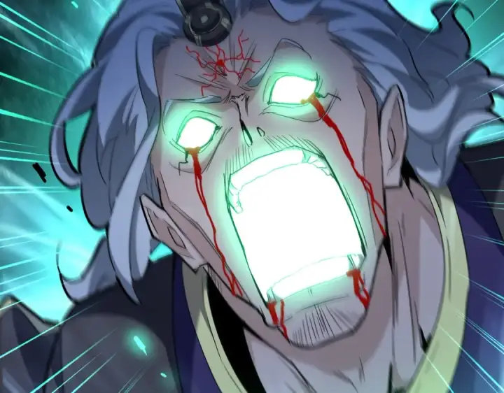 《魔皇大管家》第205话 加入我，严松图2