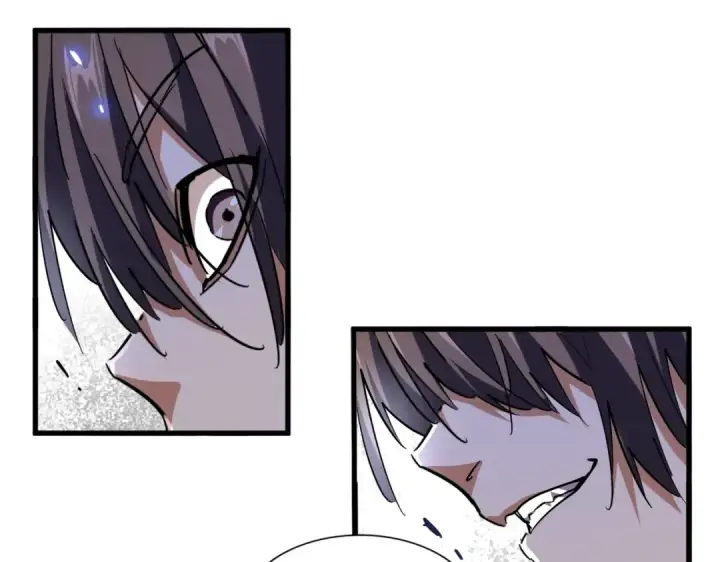 《魔皇大管家》第205话 加入我，严松图43