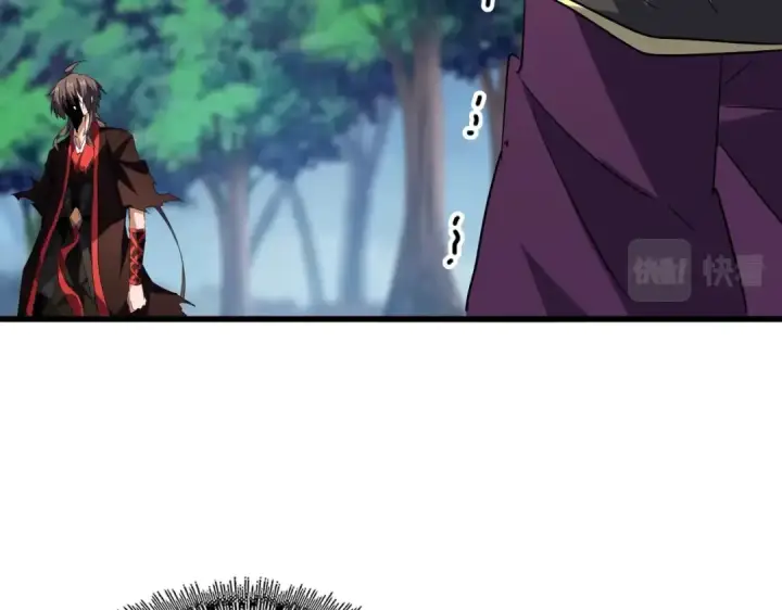 《魔皇大管家》第205话 加入我，严松图82