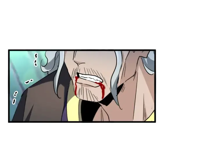 《魔皇大管家》第205话 加入我，严松图98