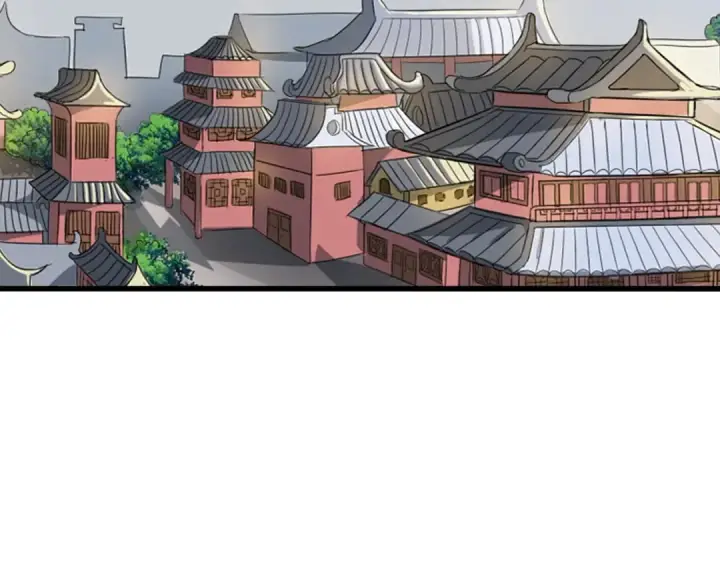 《魔皇大管家》第206话 我们走!图78