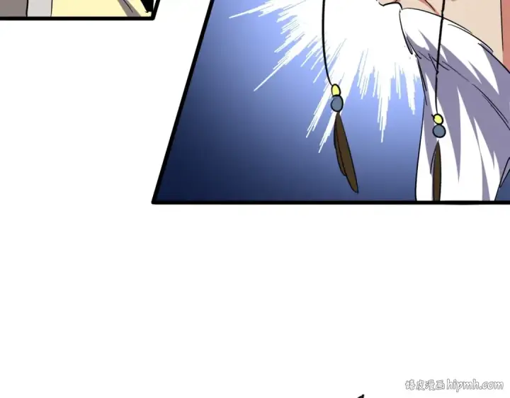 《魔皇大管家》第206话 我们走!图88