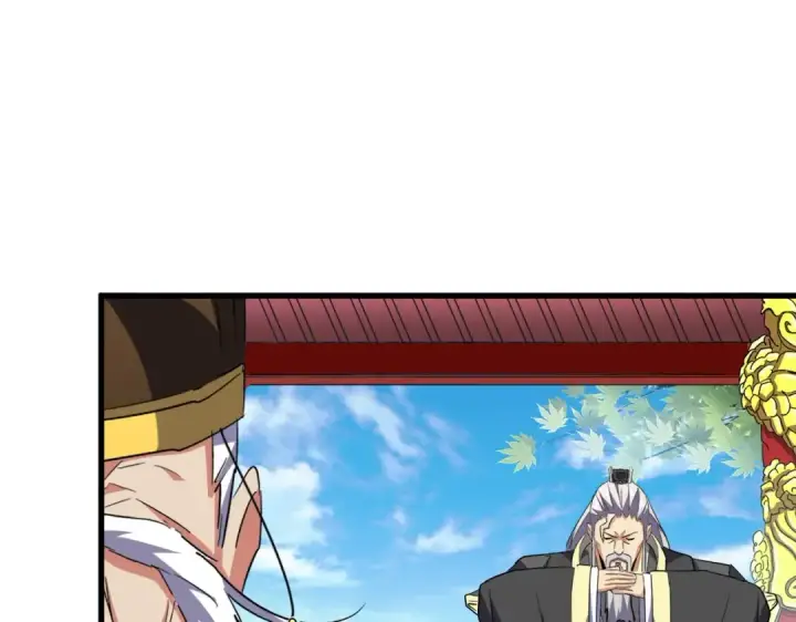 《魔皇大管家》第207话 风云起图100