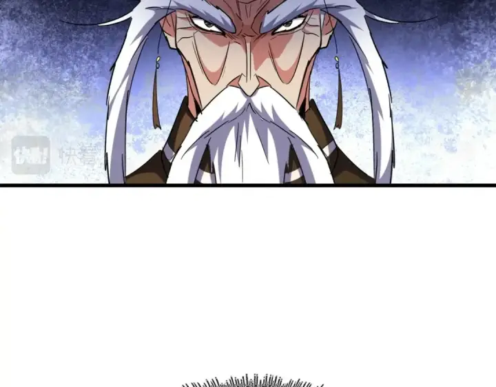 《魔皇大管家》第207话 风云起图102