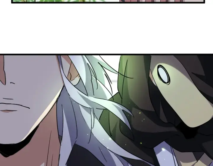 《魔皇大管家》第207话 风云起图105