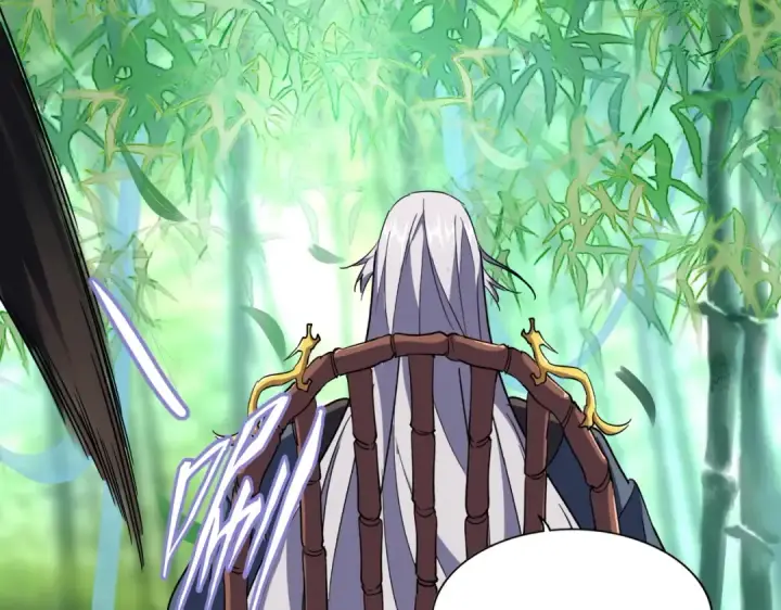 《魔皇大管家》第207话 风云起图107