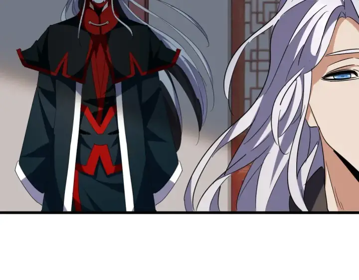 《魔皇大管家》第207话 风云起图118
