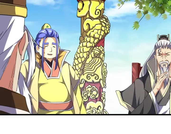《魔皇大管家》第207话 风云起图12