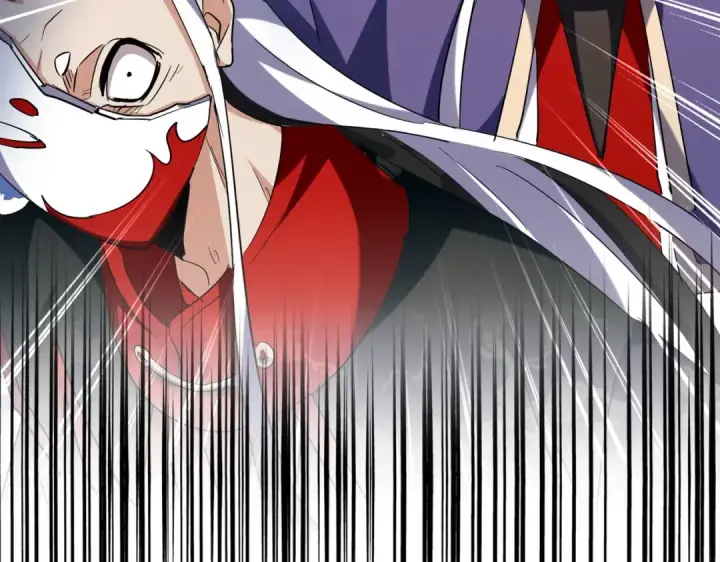 《魔皇大管家》第207话 风云起图126