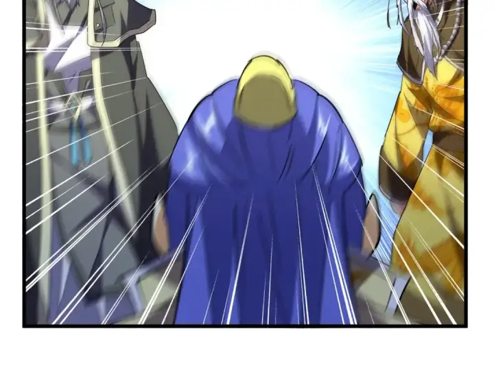 《魔皇大管家》第207话 风云起图20