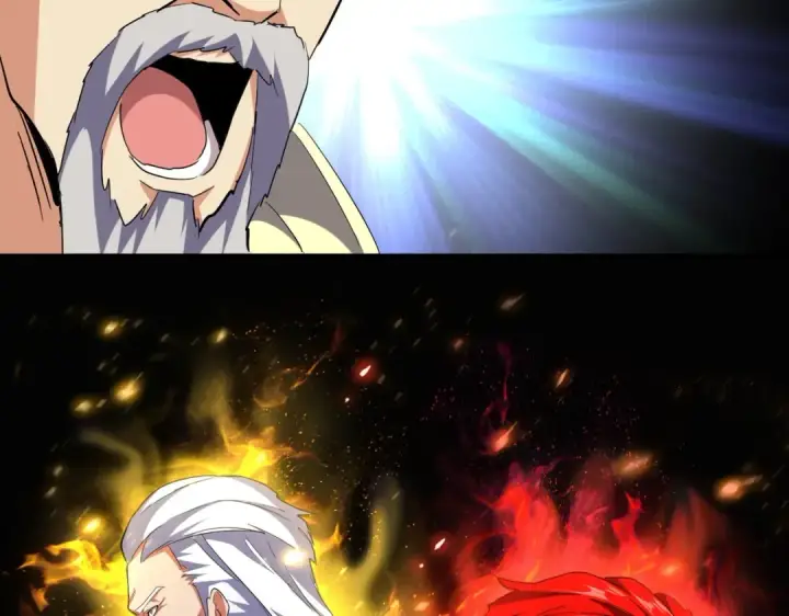《魔皇大管家》第207话 风云起图22
