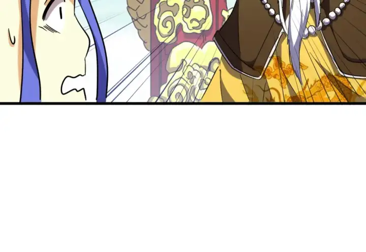 《魔皇大管家》第207话 风云起图35