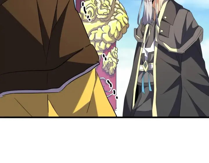 《魔皇大管家》第207话 风云起图45