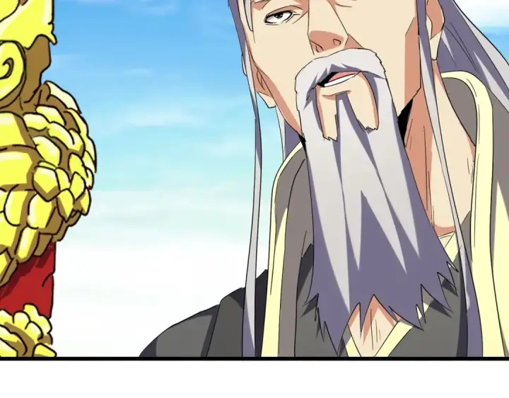 《魔皇大管家》第207话 风云起图57