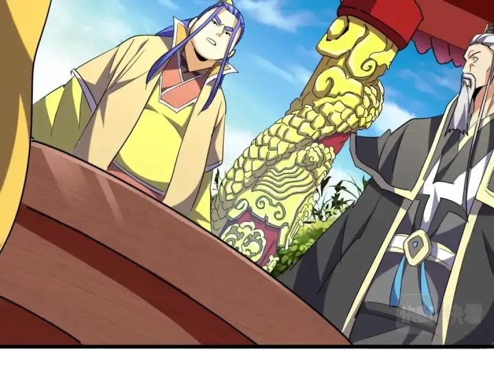 《魔皇大管家》第207话 风云起图63