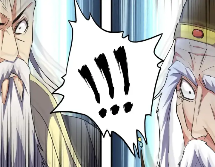 《魔皇大管家》第207话 风云起图65