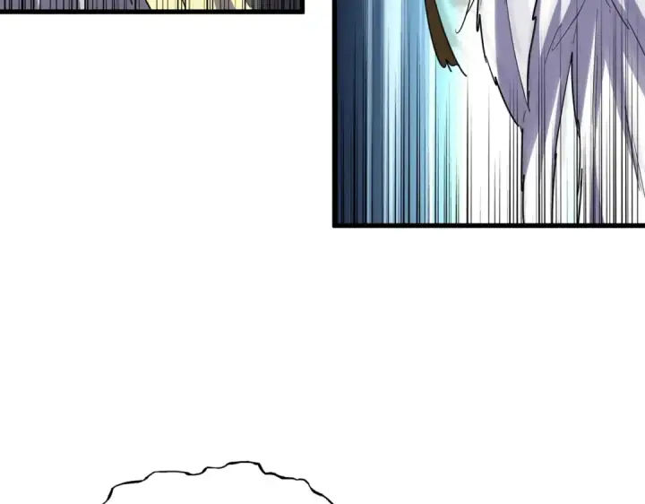 《魔皇大管家》第207话 风云起图66