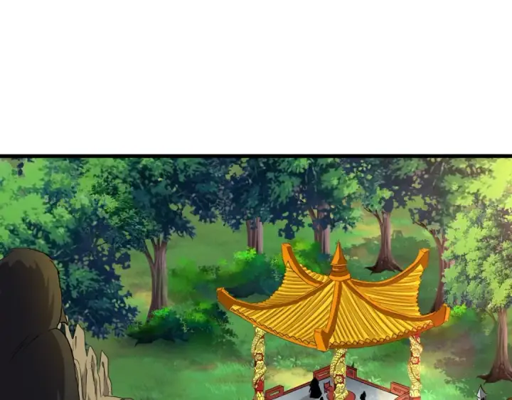 《魔皇大管家》第207话 风云起图70