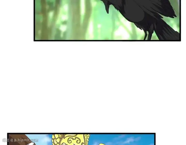 《魔皇大管家》第207话 风云起图72