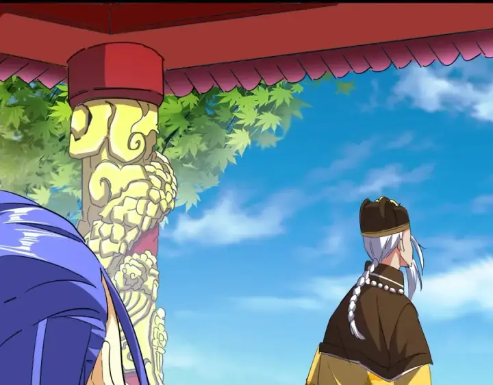 《魔皇大管家》第207话 风云起图74