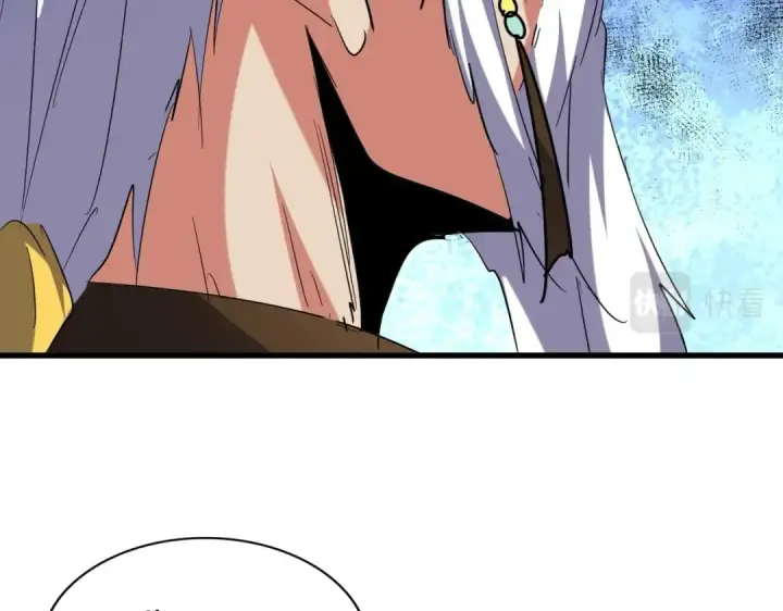 《魔皇大管家》第207话 风云起图77