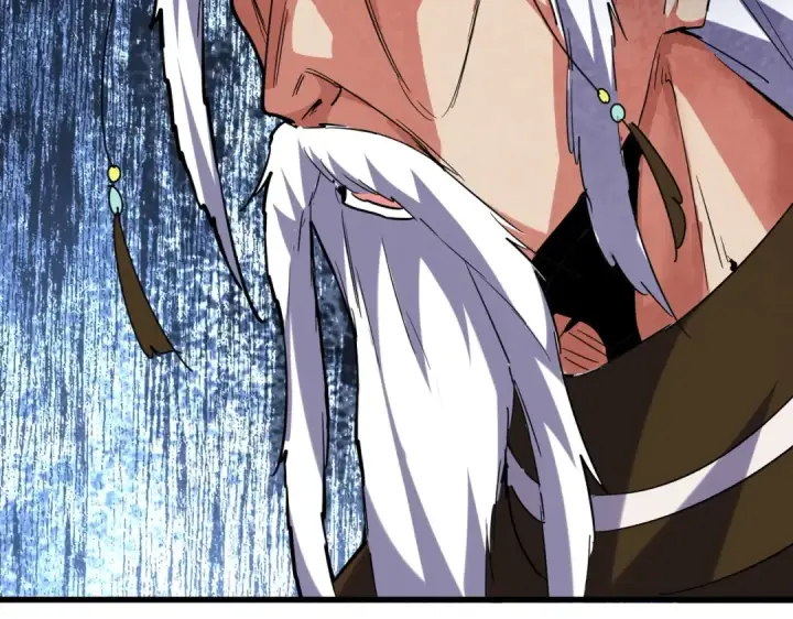 《魔皇大管家》第207话 风云起图84