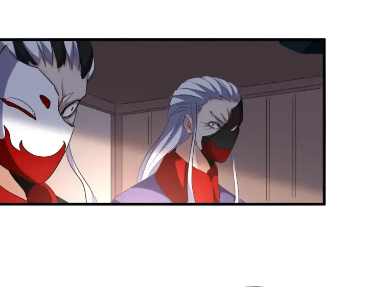 《魔皇大管家》第208话 屠魔令图4