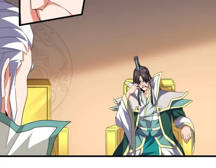 《魔皇大管家》第208话 屠魔令图43